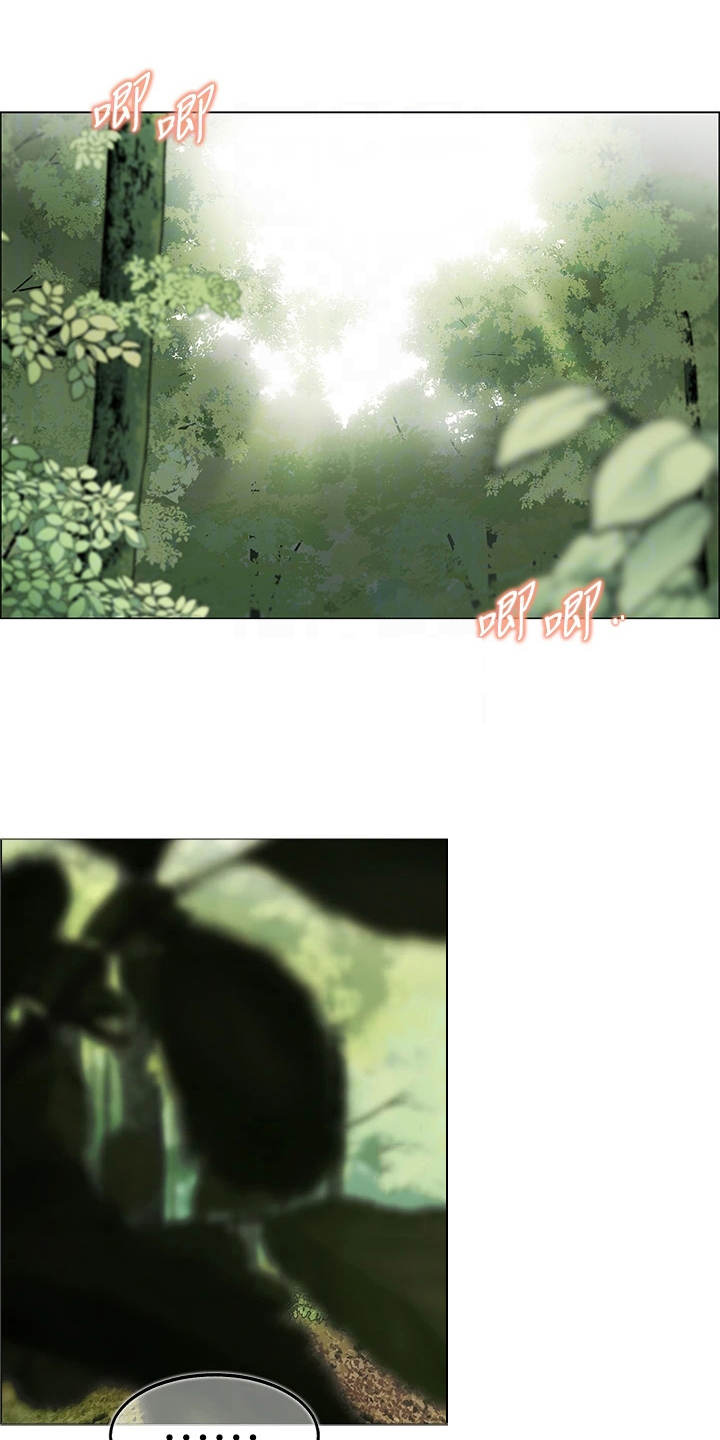 露营进行时漫画-图12
