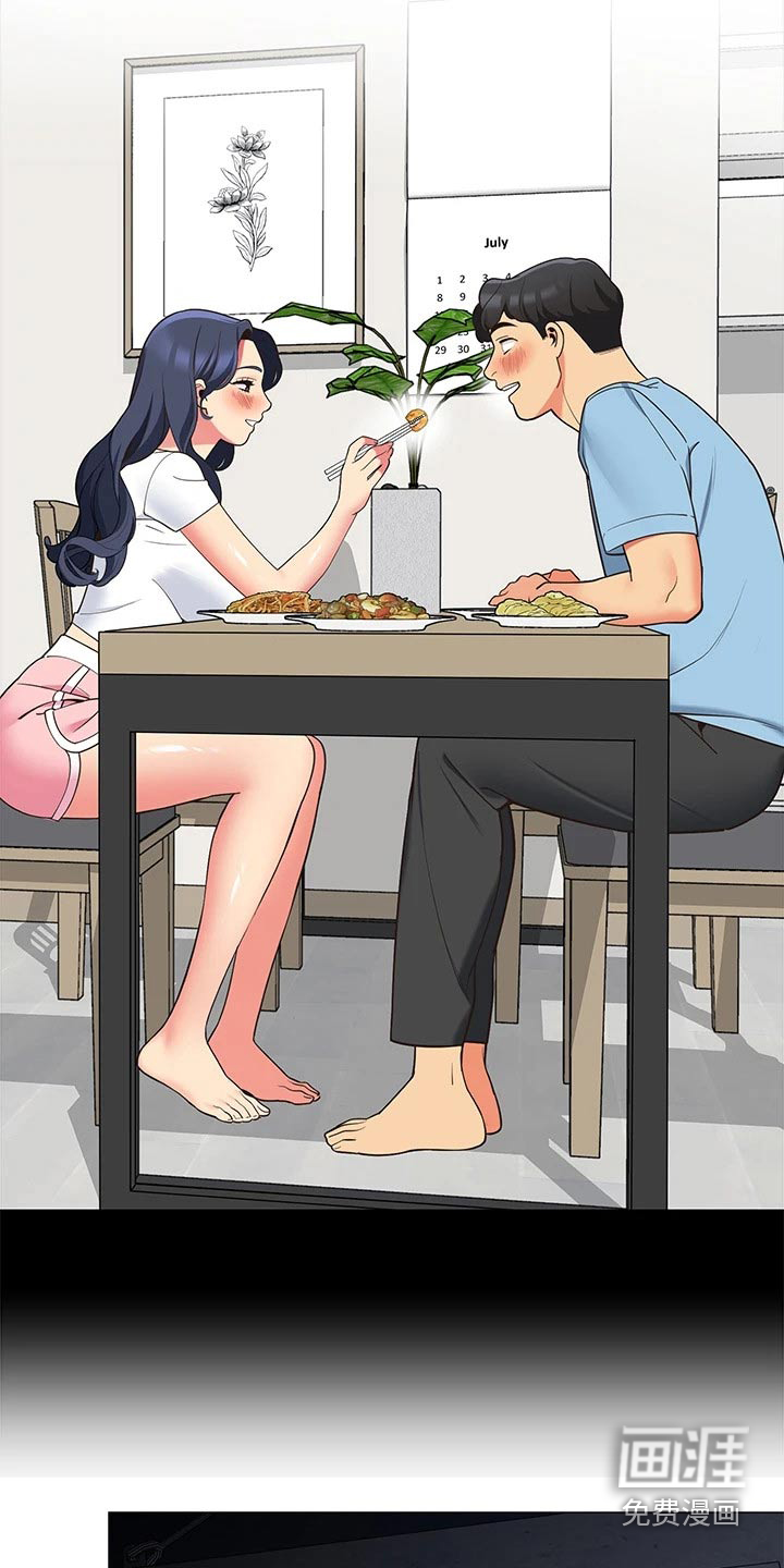 露营进行时漫画-图10