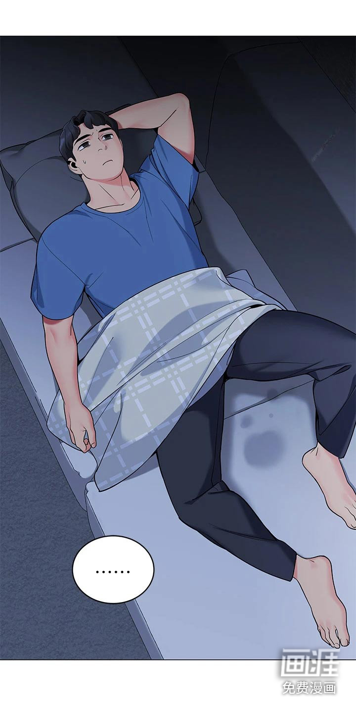 露营进行时漫画-图19