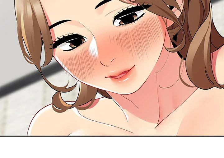 露营进行时漫画-图17