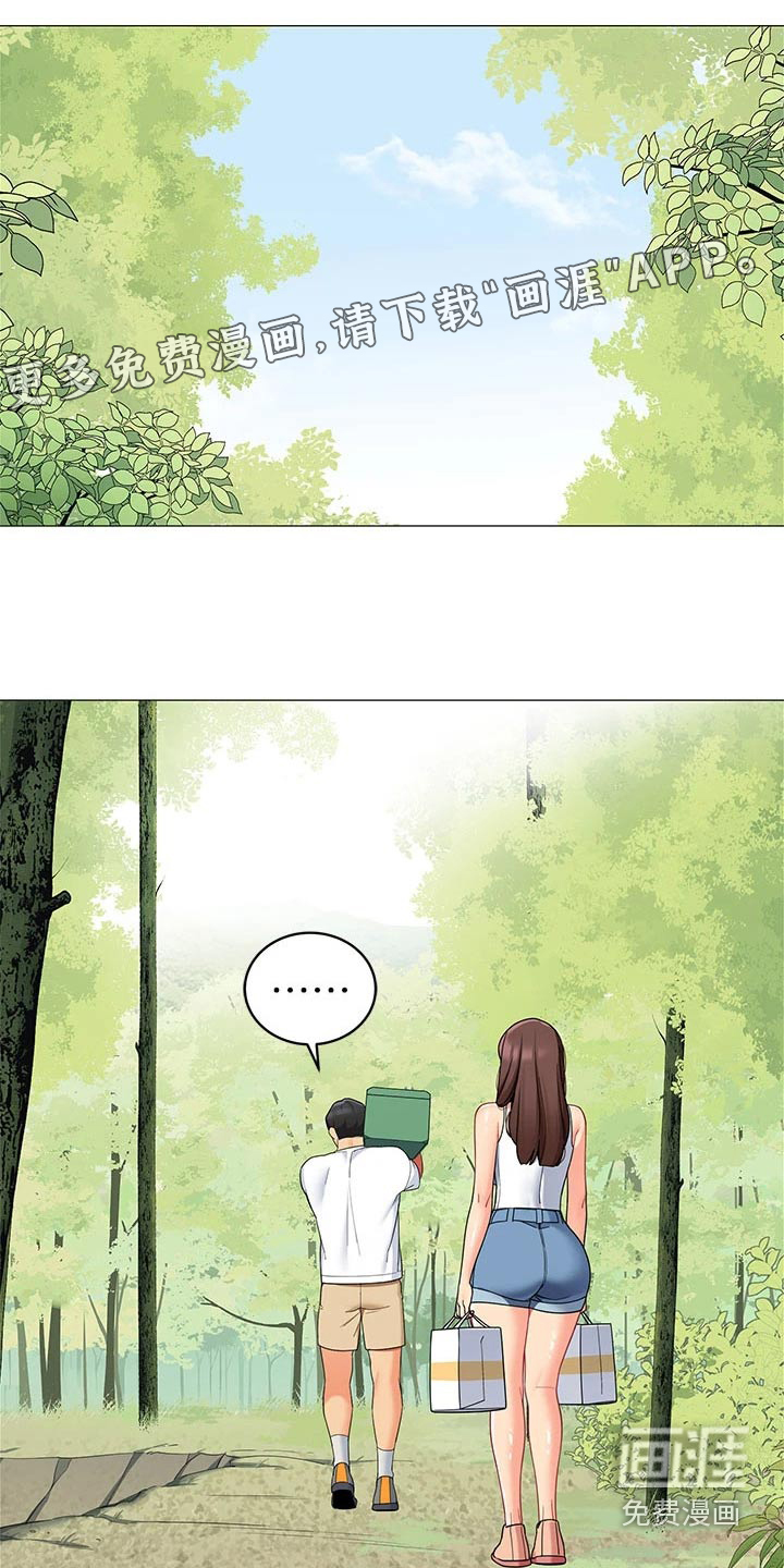 露营进行时第38话图