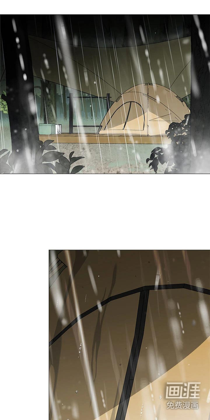露营进行时漫画-图18