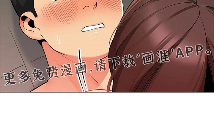 露营进行时第40话图
