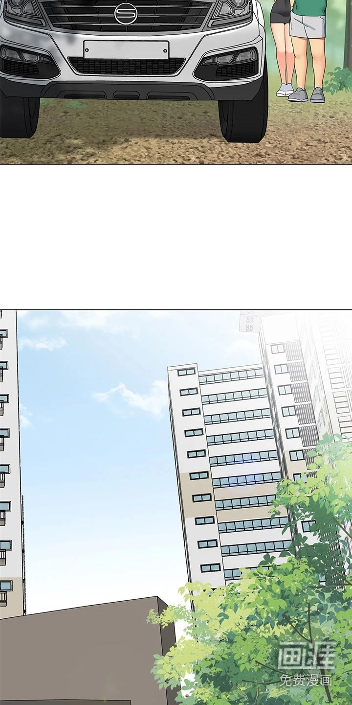 露营进行时漫画-图6