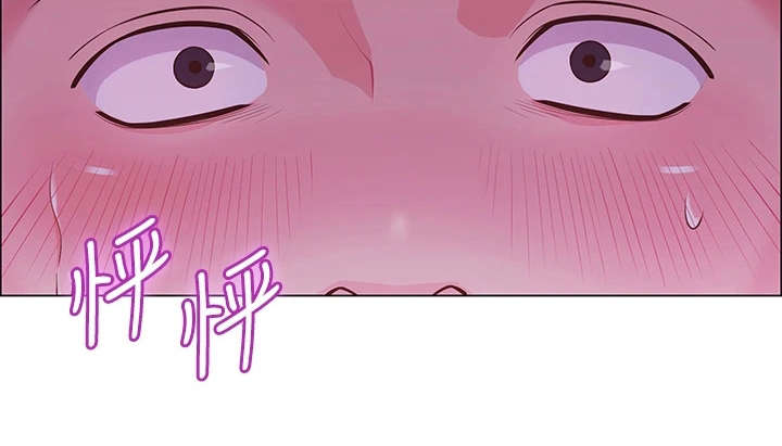 露营进行时第5话图