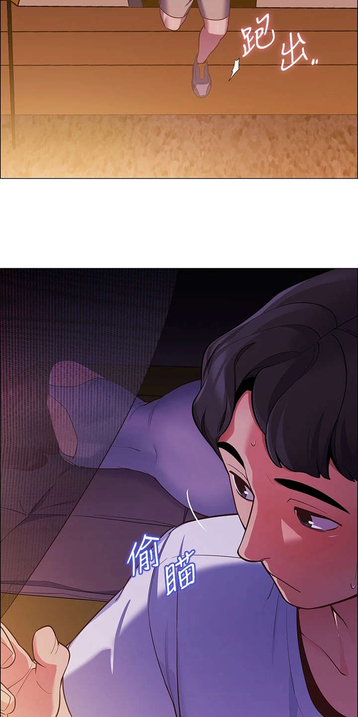 露营进行时漫画-图11