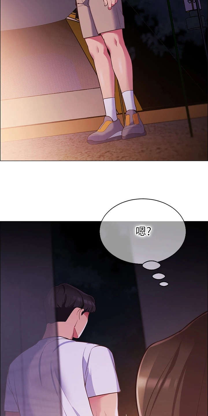 露营进行时漫画-图16