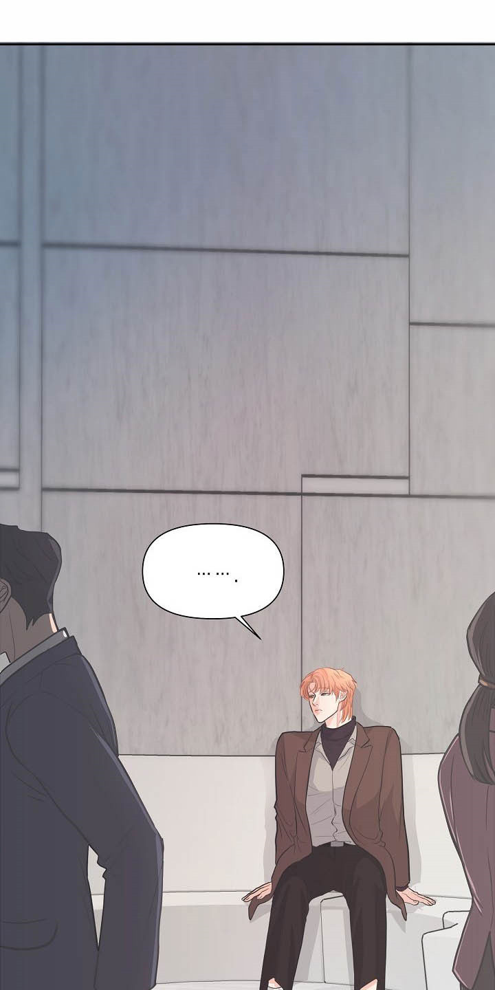 黎暗香第12话图