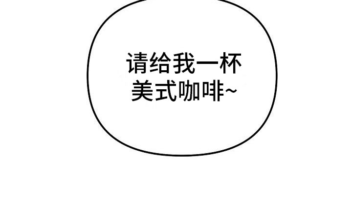 黎暗香第4话图