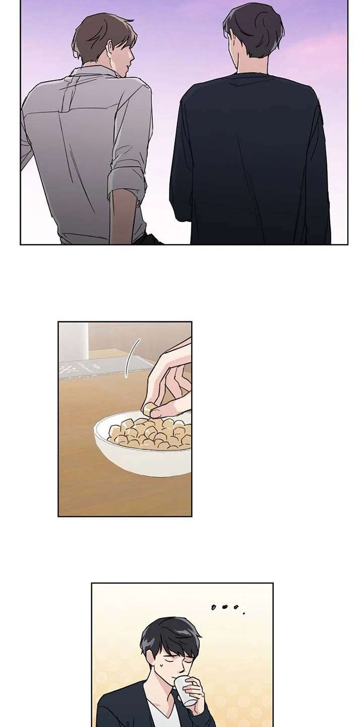 恋爱理论漫画-图6