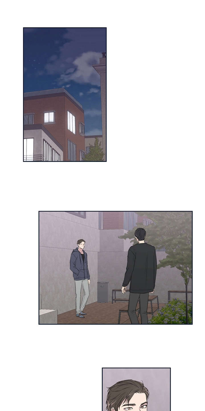 恋爱理论第5话图