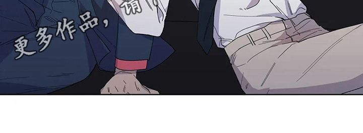 恋爱斗争第17话图