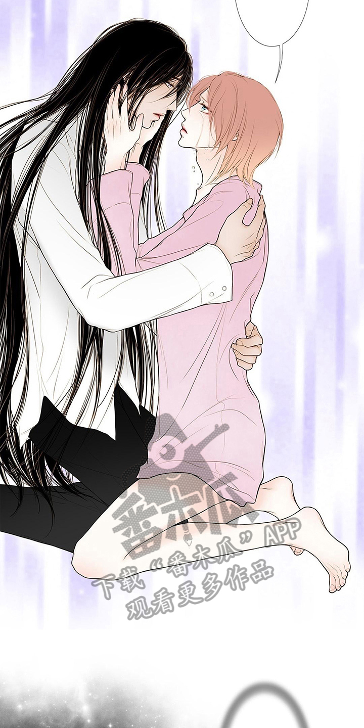 灵魂争夺第32话图