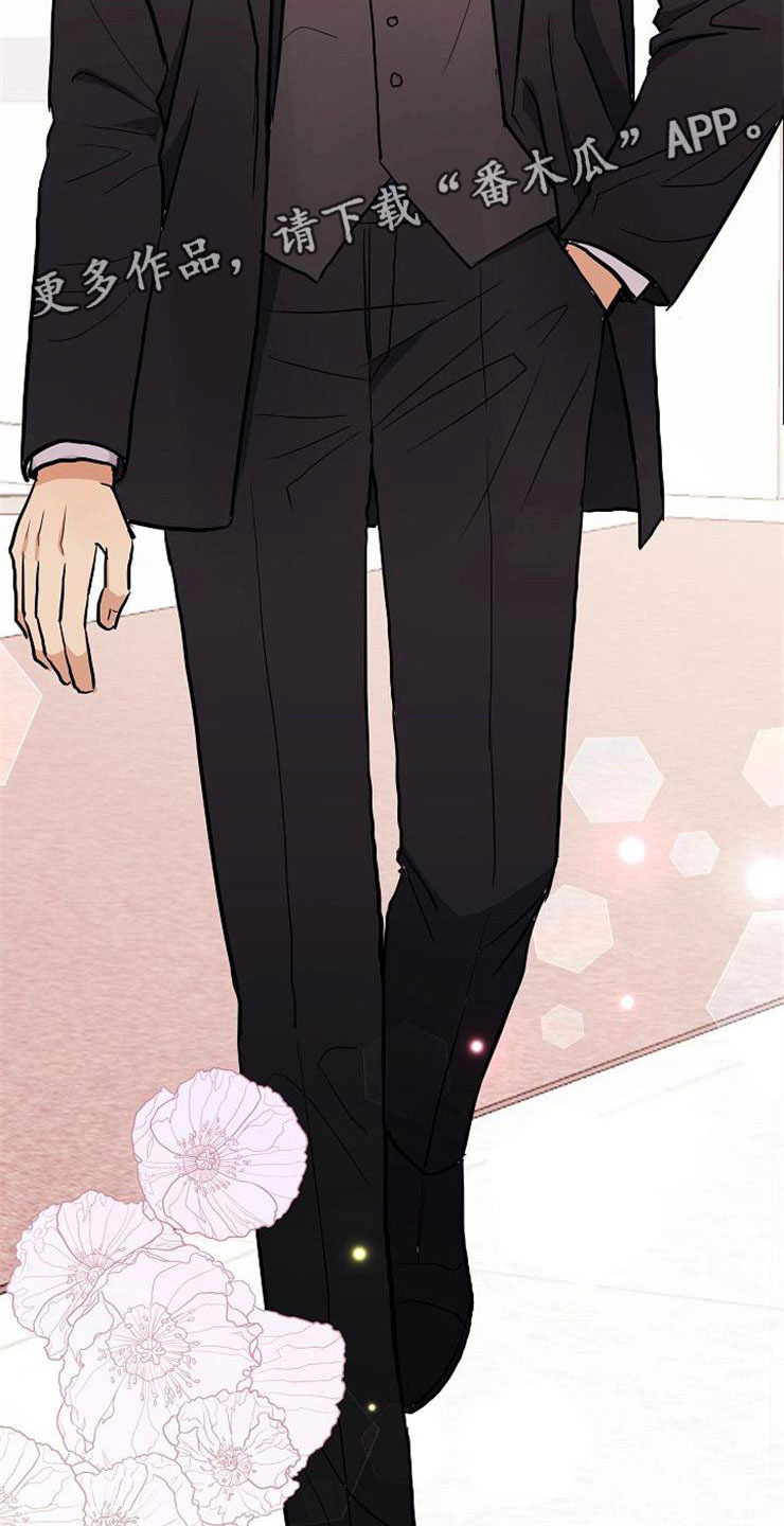 落跑甜心第17话图