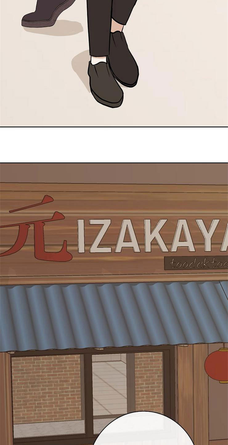 落跑甜心第20话图