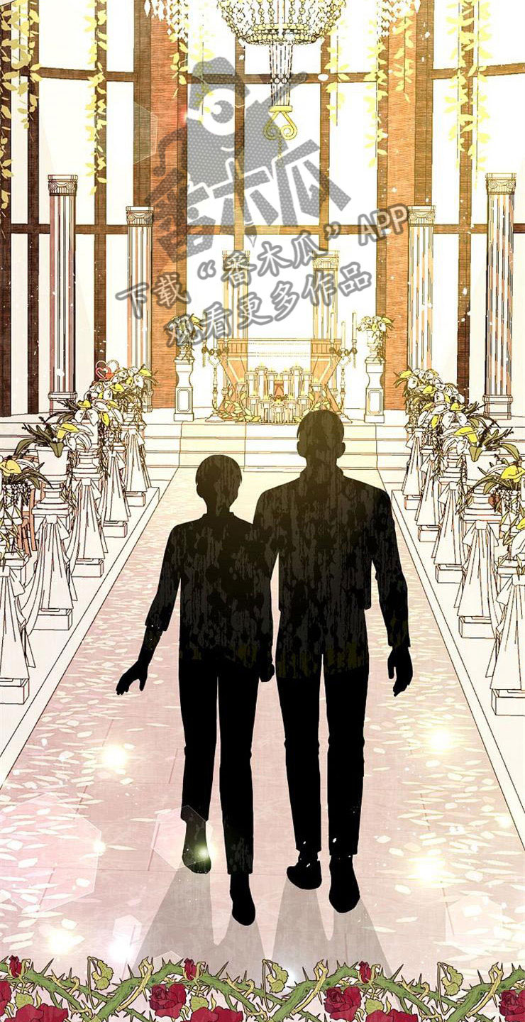 落跑甜心第9话图