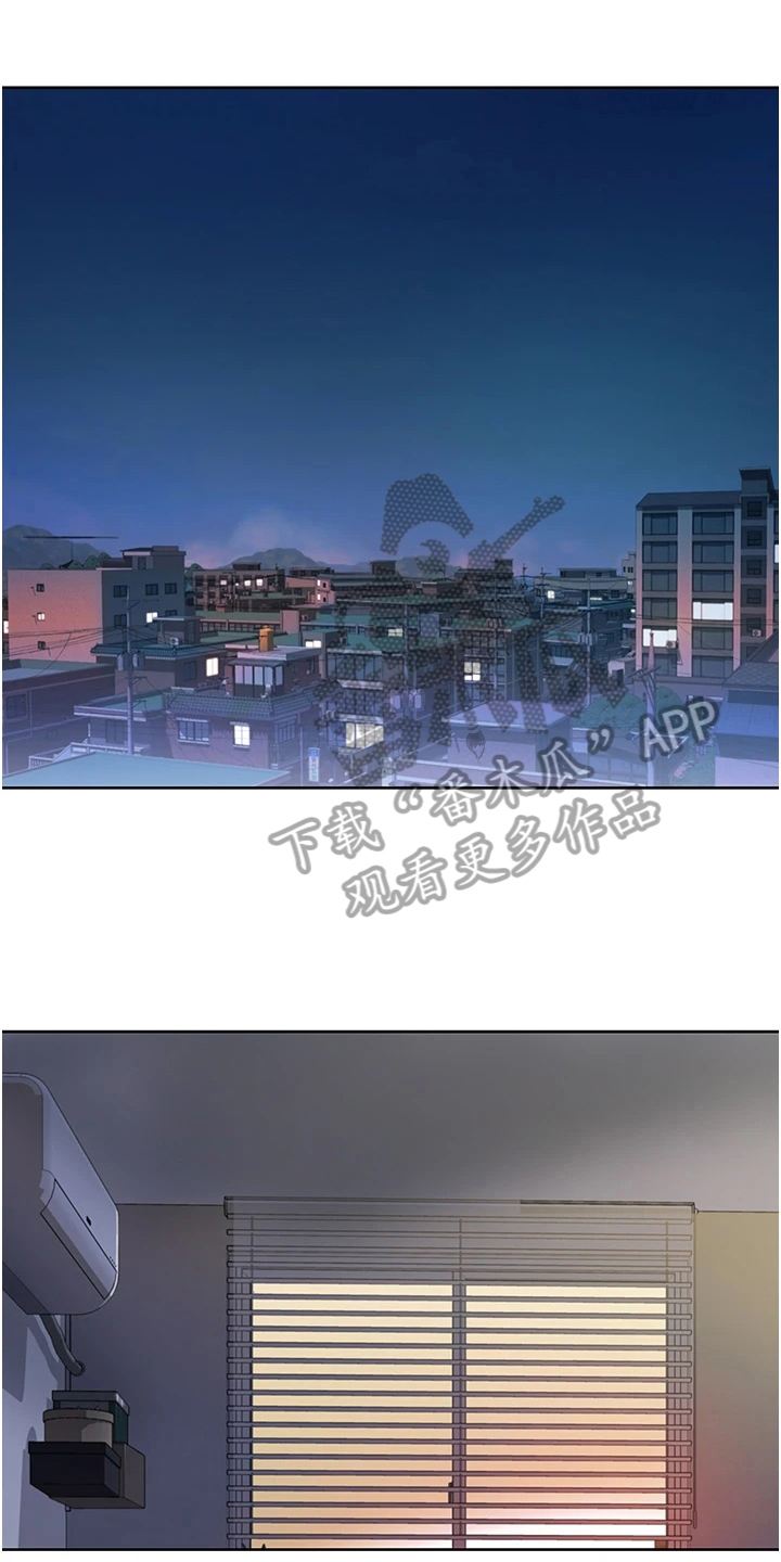 邻家私房菜第14话图