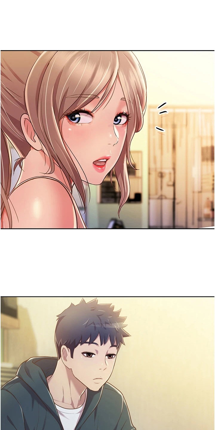 邻家私房菜第16话图