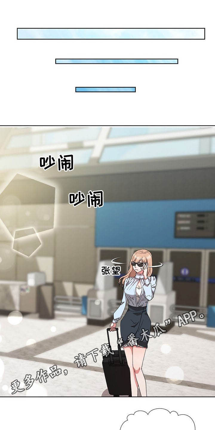 猎物复仇第38话图