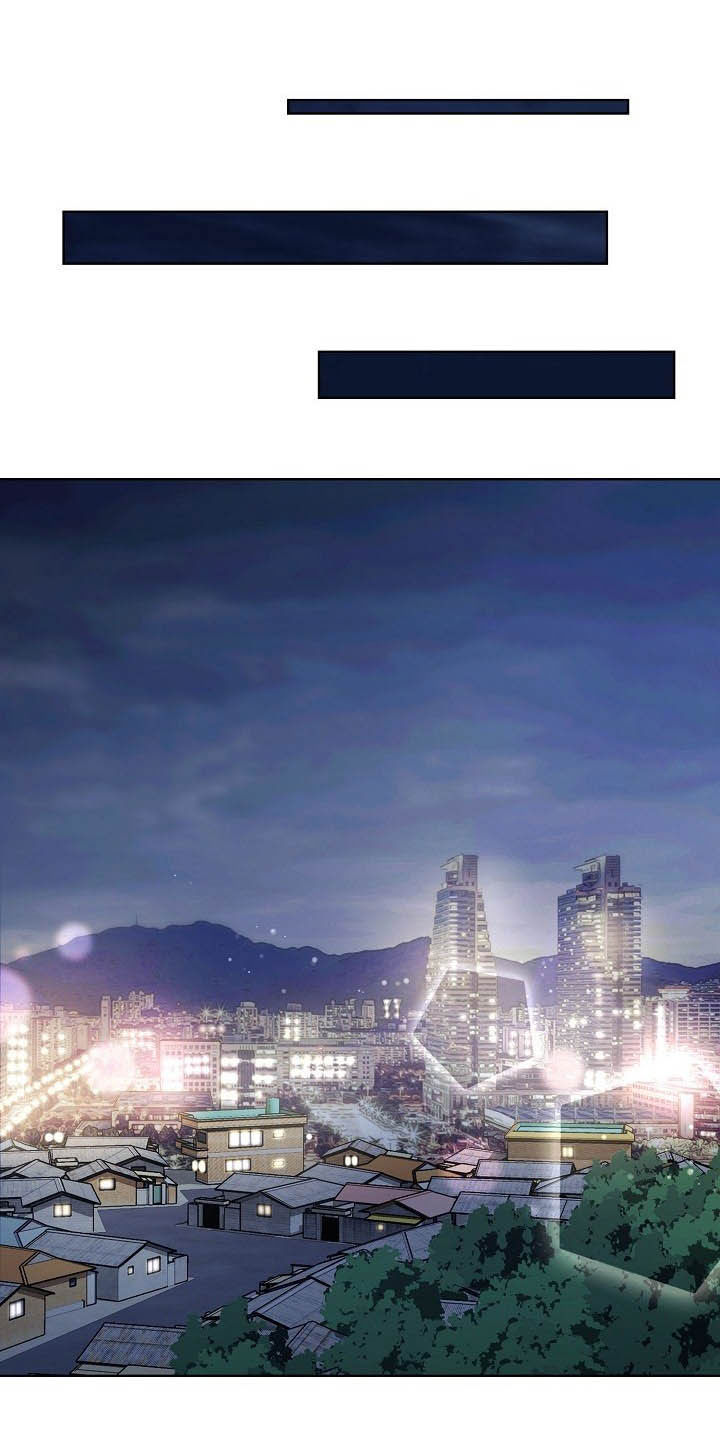 猎物复仇第39话图