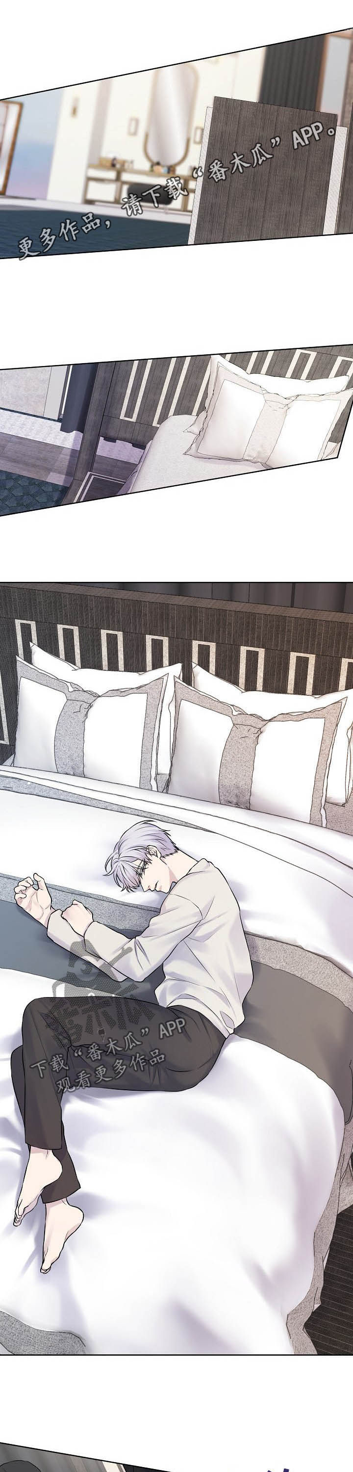 笼子里的金丝雀第24话图