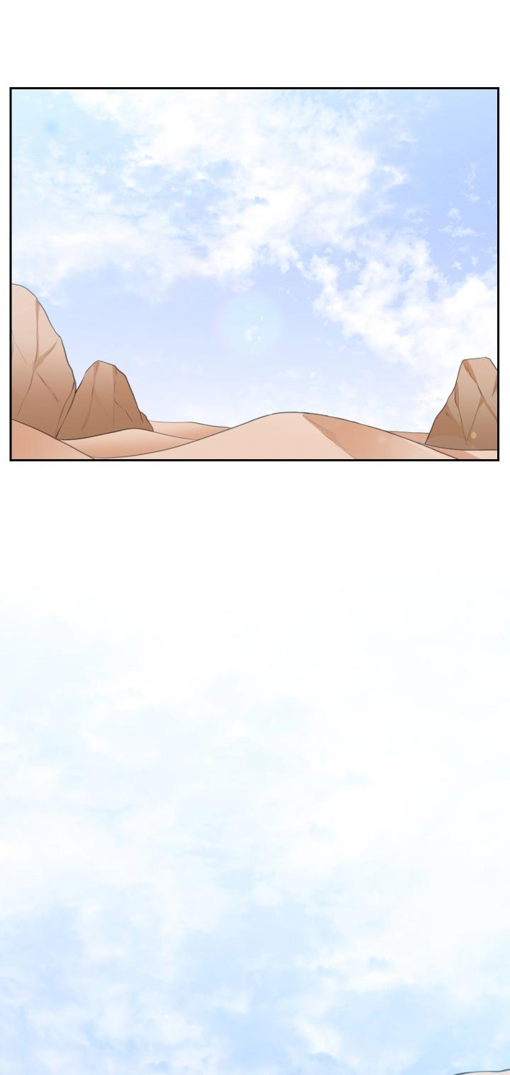 龙的主人第40话图