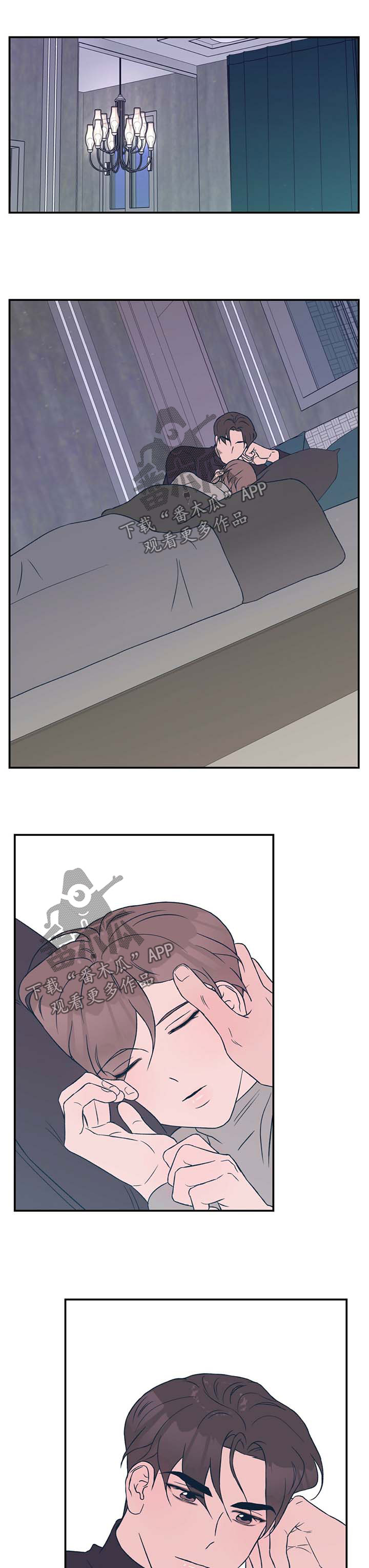 恋情演习第34话图