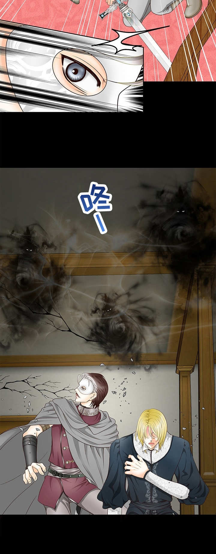 玲珑之心第23话图