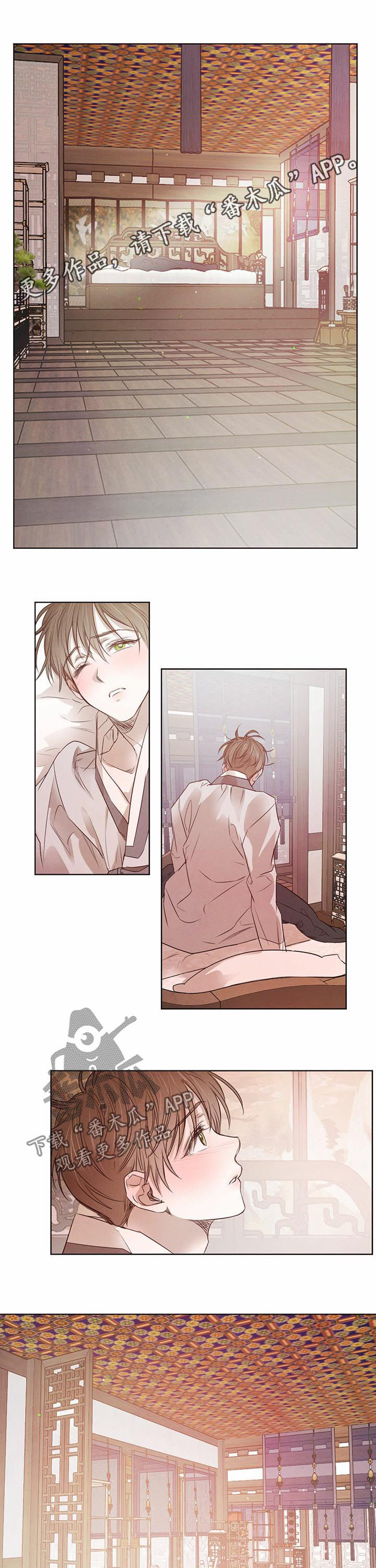 柳树下的浪漫第39话图