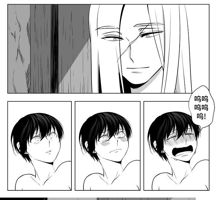 猎龙谋划第17话图