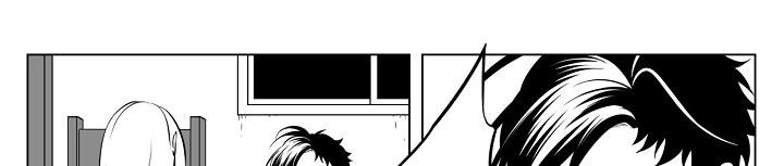 猎龙谋划第23话图