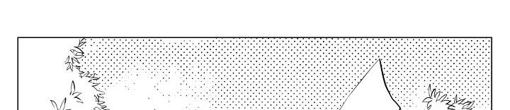 猎龙谋划第8话图