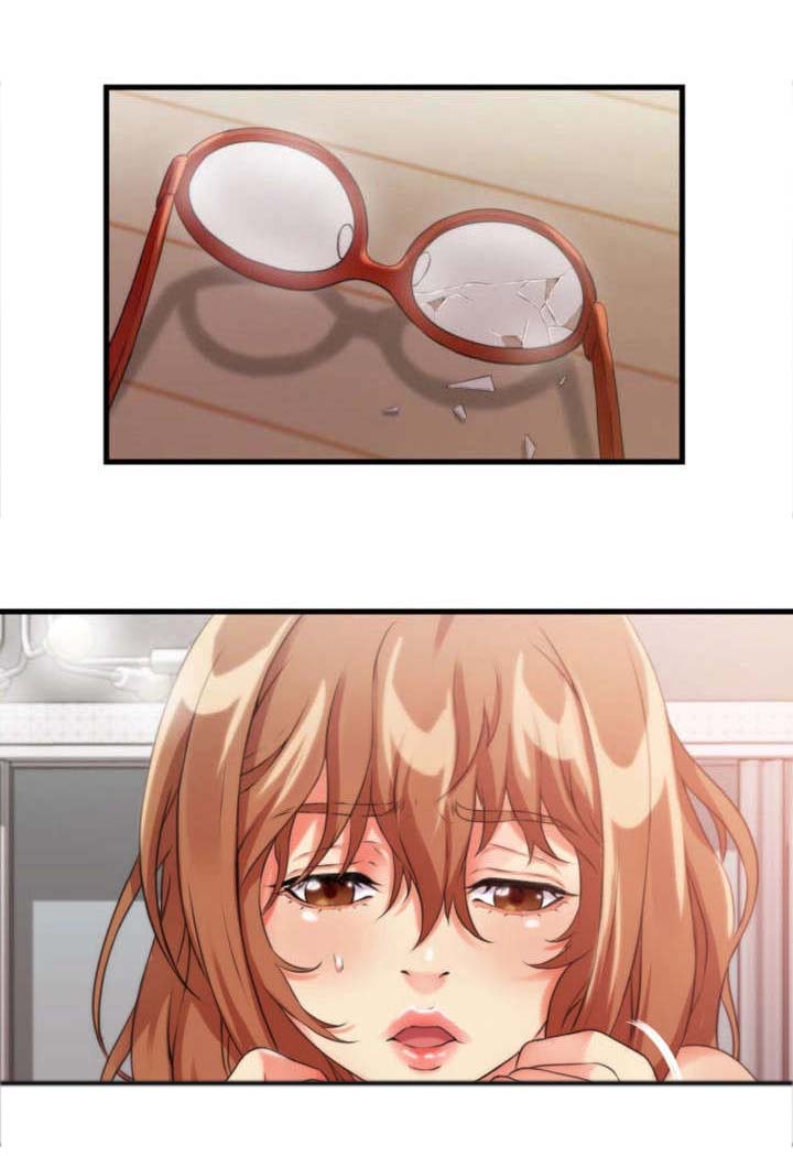 邻里冤家第19话图