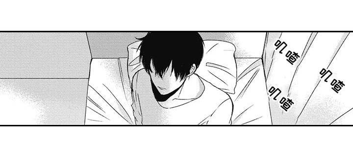 灵体恋人第6话图