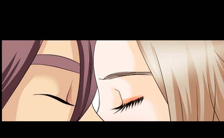 旅行轶事 第19话 第4页