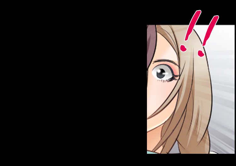 旅行轶事 第29话 第8页