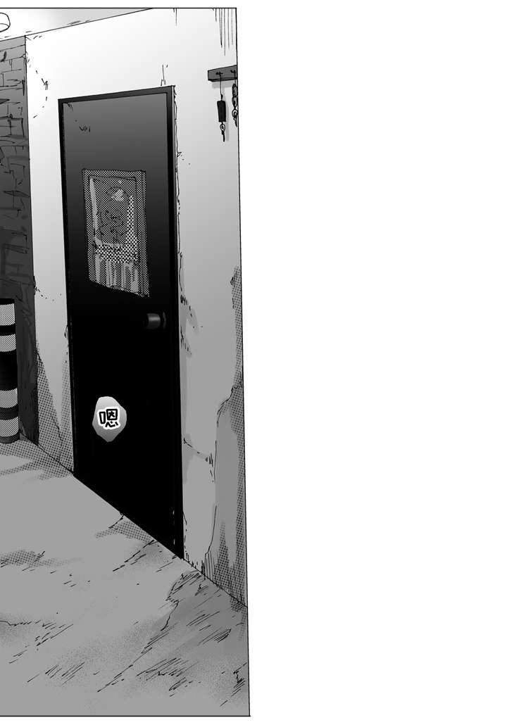 雷同人生第23话图