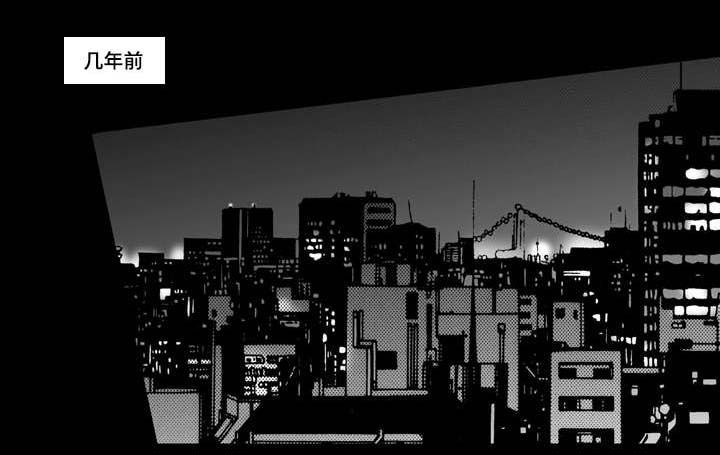 雷同人生第6话图