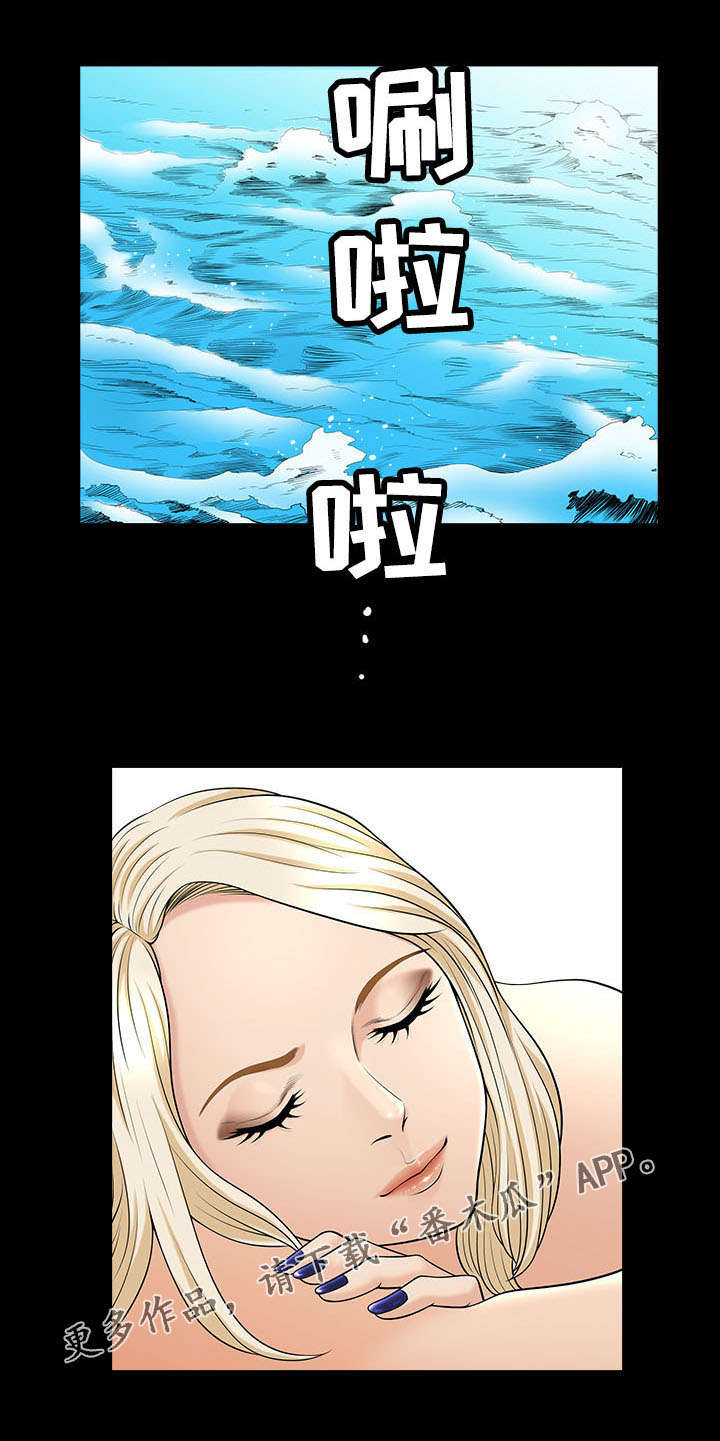 洛杉矶遭遇第10话图