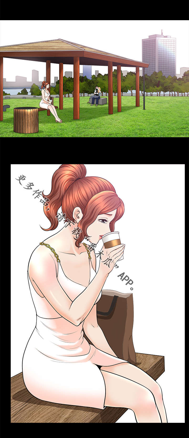 洛杉矶遭遇第26话图