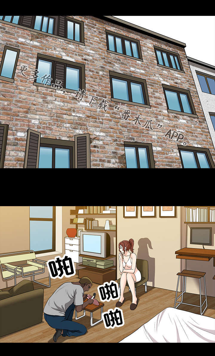 洛杉矶遭遇第30话图