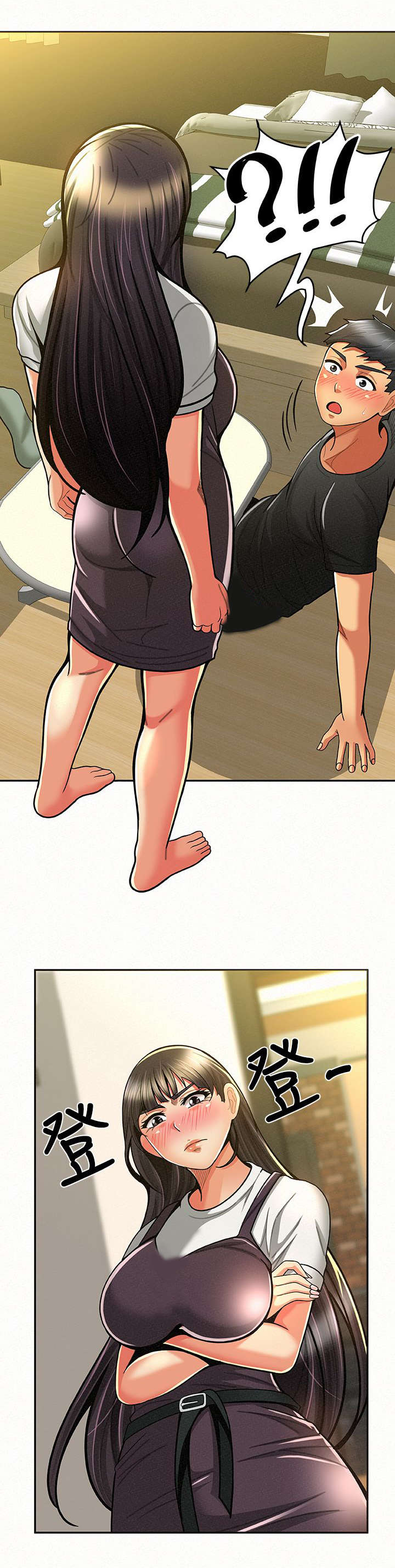 临时家教第21话图