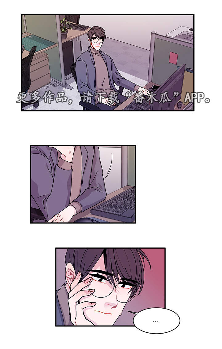 连锁效应第27话图