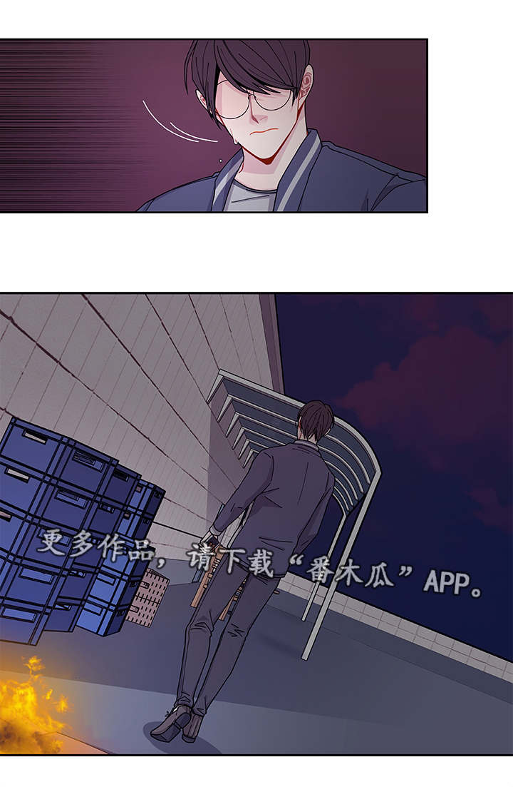 连锁效应第37话图