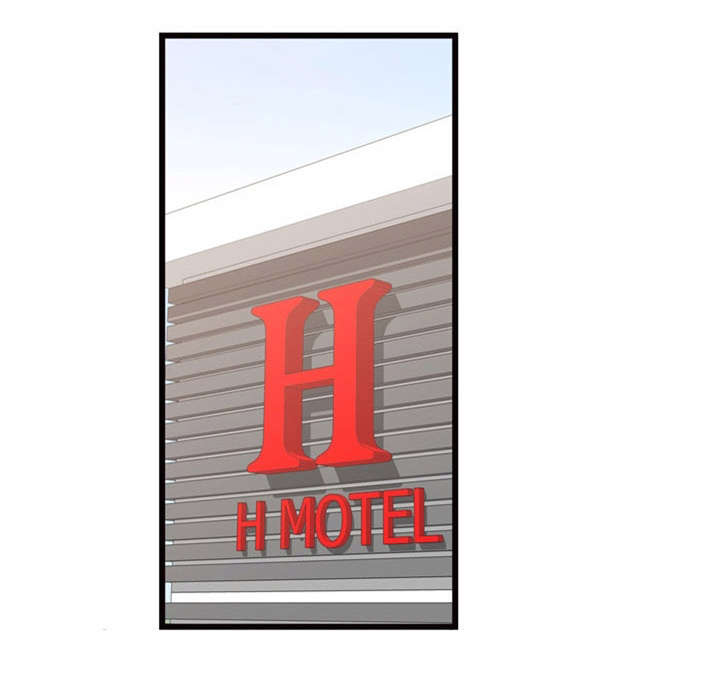 龙王汽销第3话图