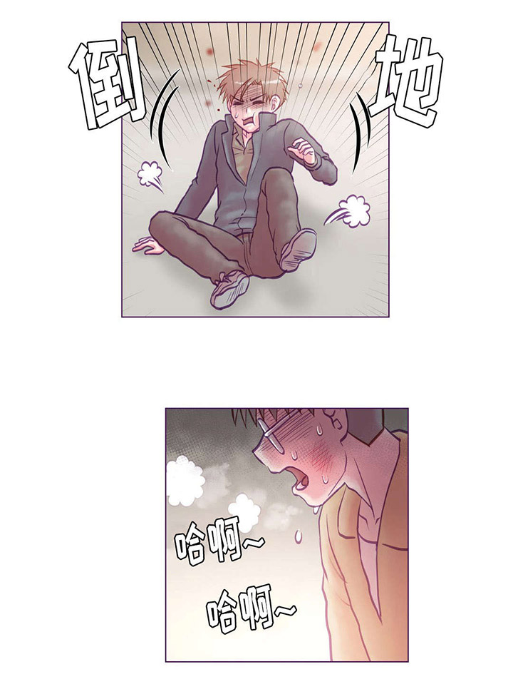 来电提醒第19话图