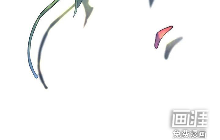 笼中白狼第17话图