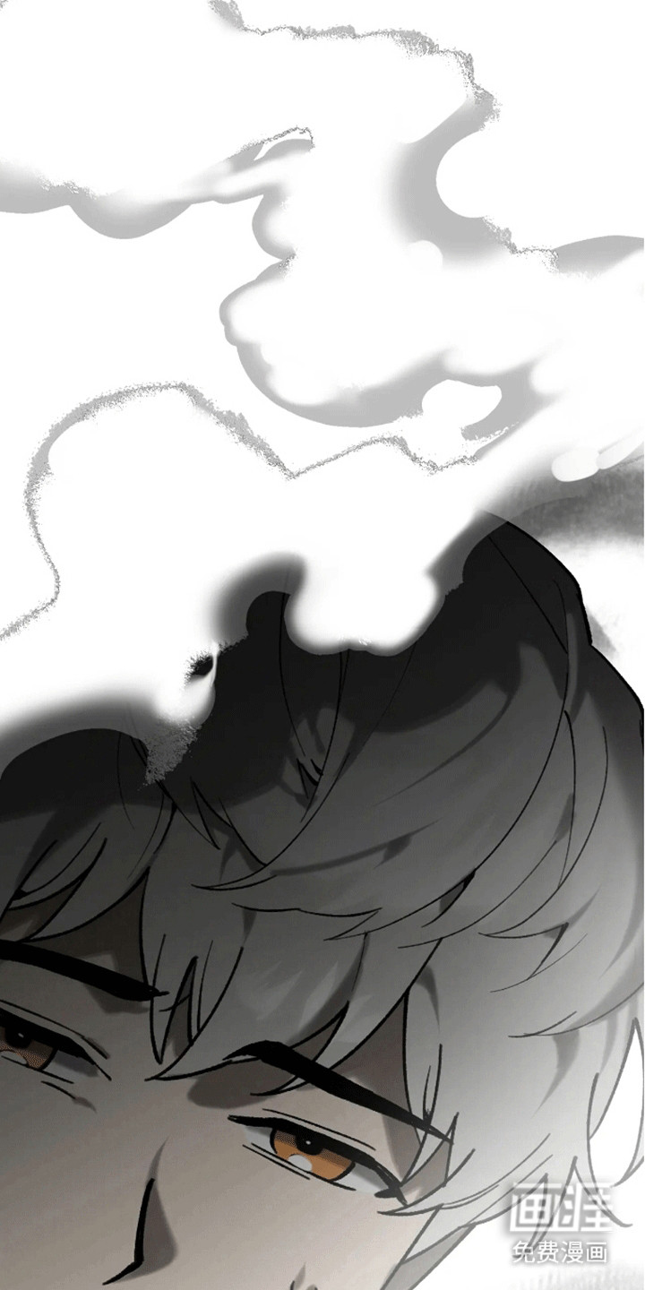 笼中白狼第4话图