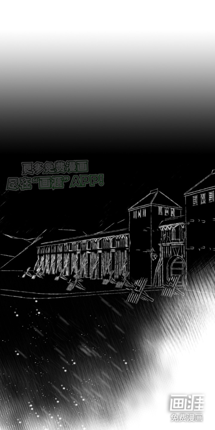 绿色世界第1话图