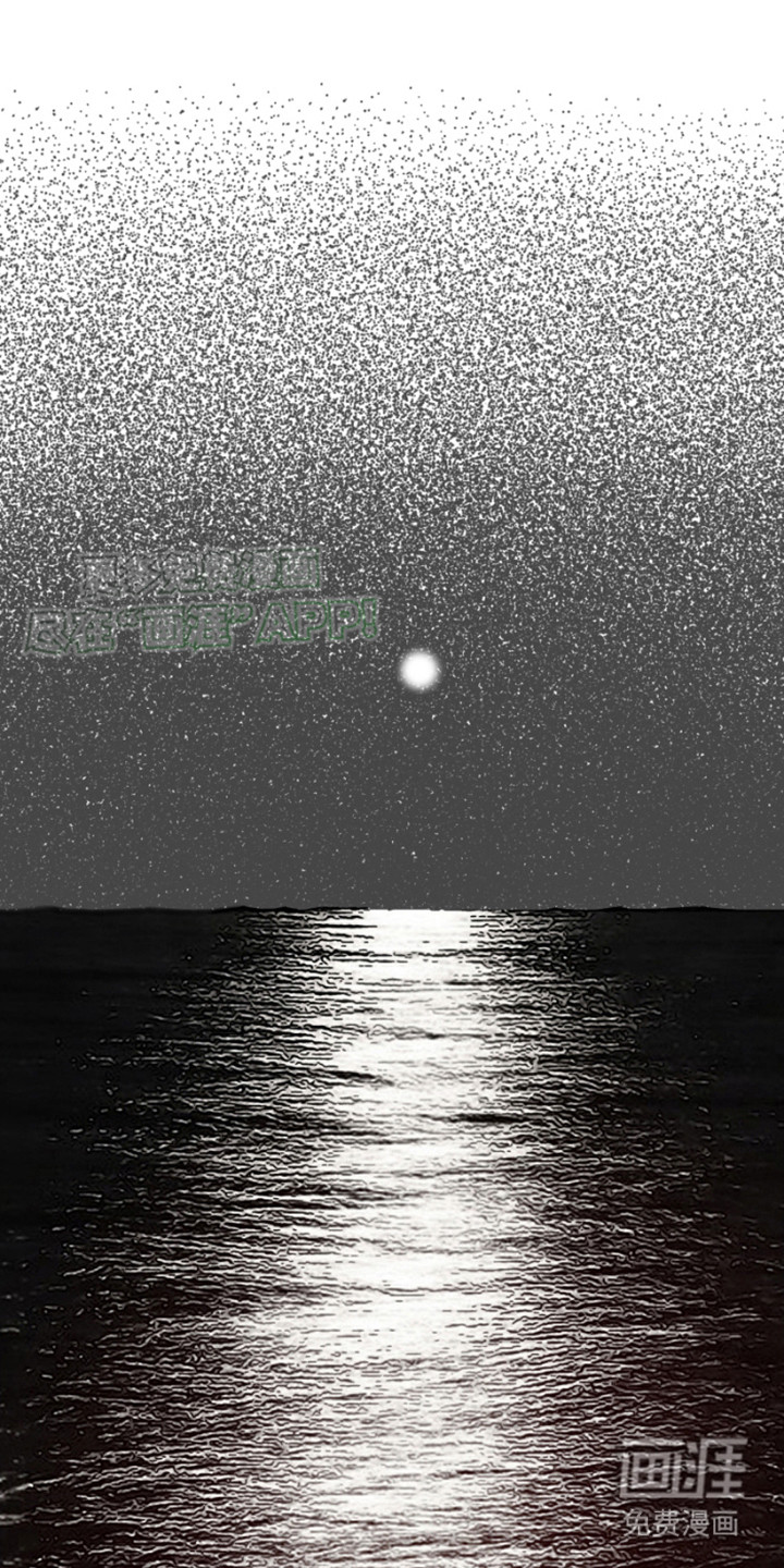 绿色世界第11话图